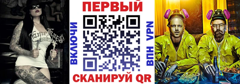 Amphetamine 97% даркнет сайт Емва