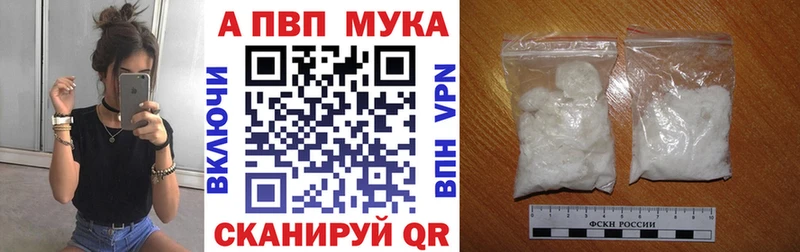 блэк спрут ссылка Емва даркнет Telegram А ПВП СК КРИС