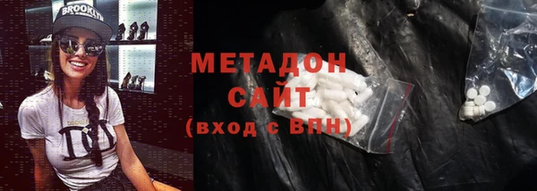 дурь Белоозёрский