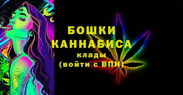 дурь Белоозёрский