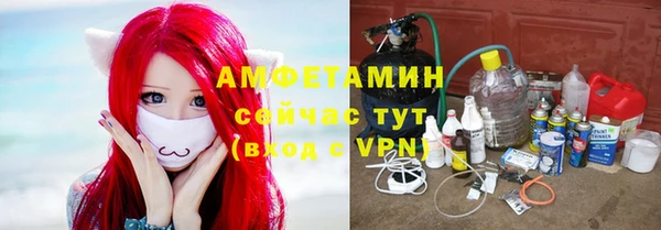 дурь Белоозёрский