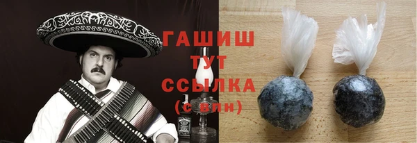 дурь Белоозёрский