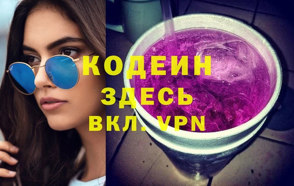 дурь Белоозёрский