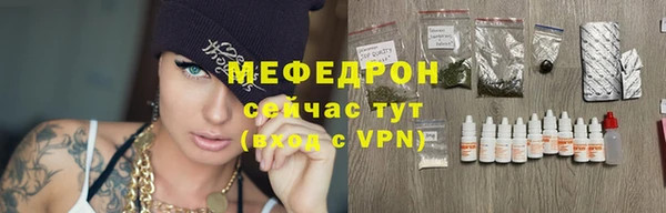 дурь Белоозёрский