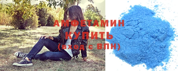 spice Беломорск
