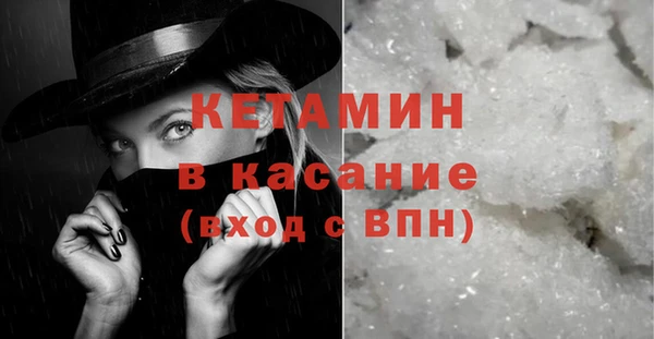 дурь Белоозёрский