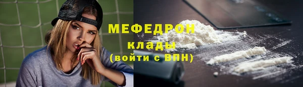 дурь Белоозёрский