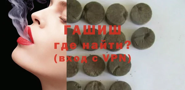 дурь Белоозёрский
