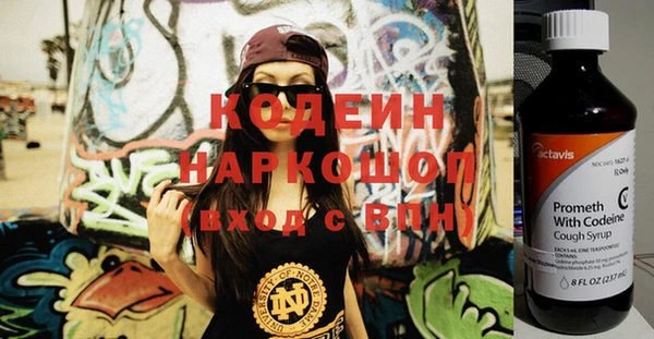 дурь Белоозёрский