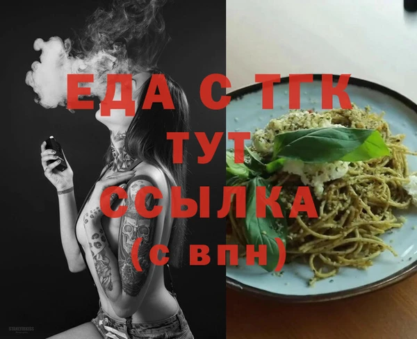 дурь Белоозёрский