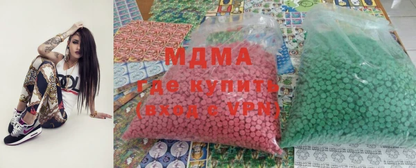 меф Каменногорск