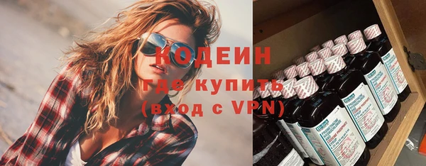 spice Беломорск