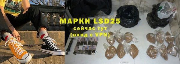 spice Беломорск