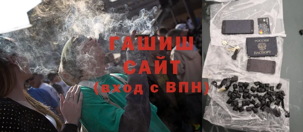 дурь Белоозёрский