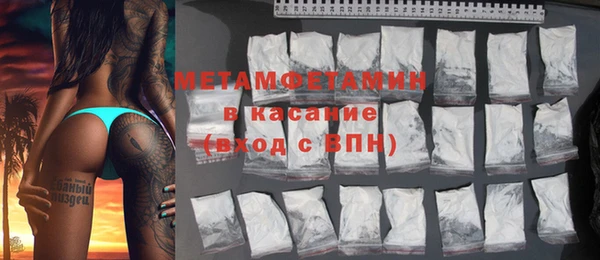 дурь Белоозёрский