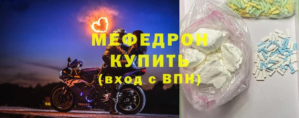 гашишное масло Белокуриха