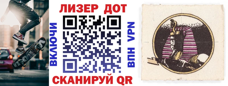 наркота  Емва  Наркотические марки 1,8мг 